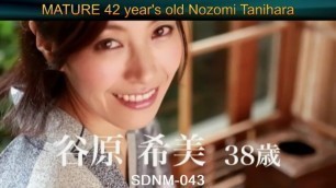 Compilation of Nozomi Tanihara 82 movies